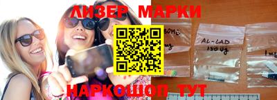 альфа пвп VHQ Бугуруслан