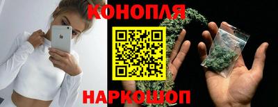 спайс Бузулук