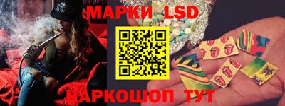 спайс Бузулук