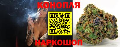 спайс Бузулук