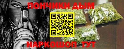 альфа пвп VHQ Бугуруслан