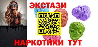марихуана Будённовск