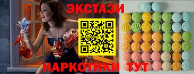 альфа пвп VHQ Бугуруслан