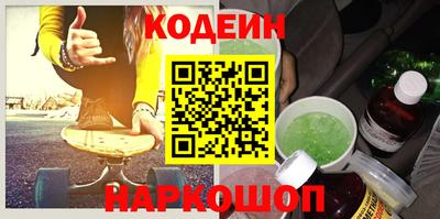 марихуана Будённовск