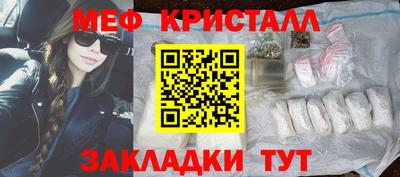 марихуана Будённовск