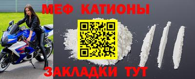 альфа пвп VHQ Бугуруслан