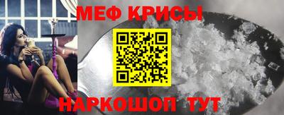 марихуана Будённовск